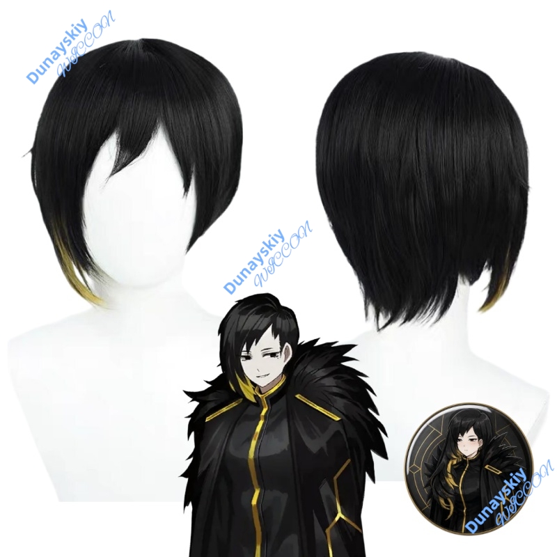 Anime Cosplay Wig Heat Resistant - วิกผมคอสเพลย์ Game Lobotomy Corporation Binah วิกผมคอสเพลย์