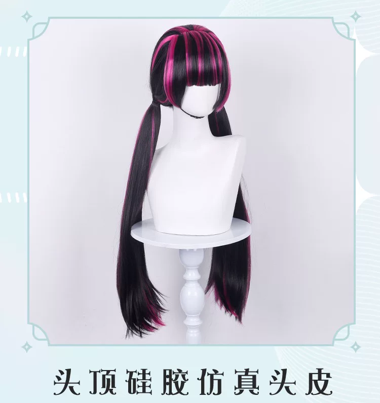 ดราคูลาเรียคอสเพลย์วิกผมยาว 60 - Anime Cosplay Wig Heat Resistant บทวิจารณ์และราคา
