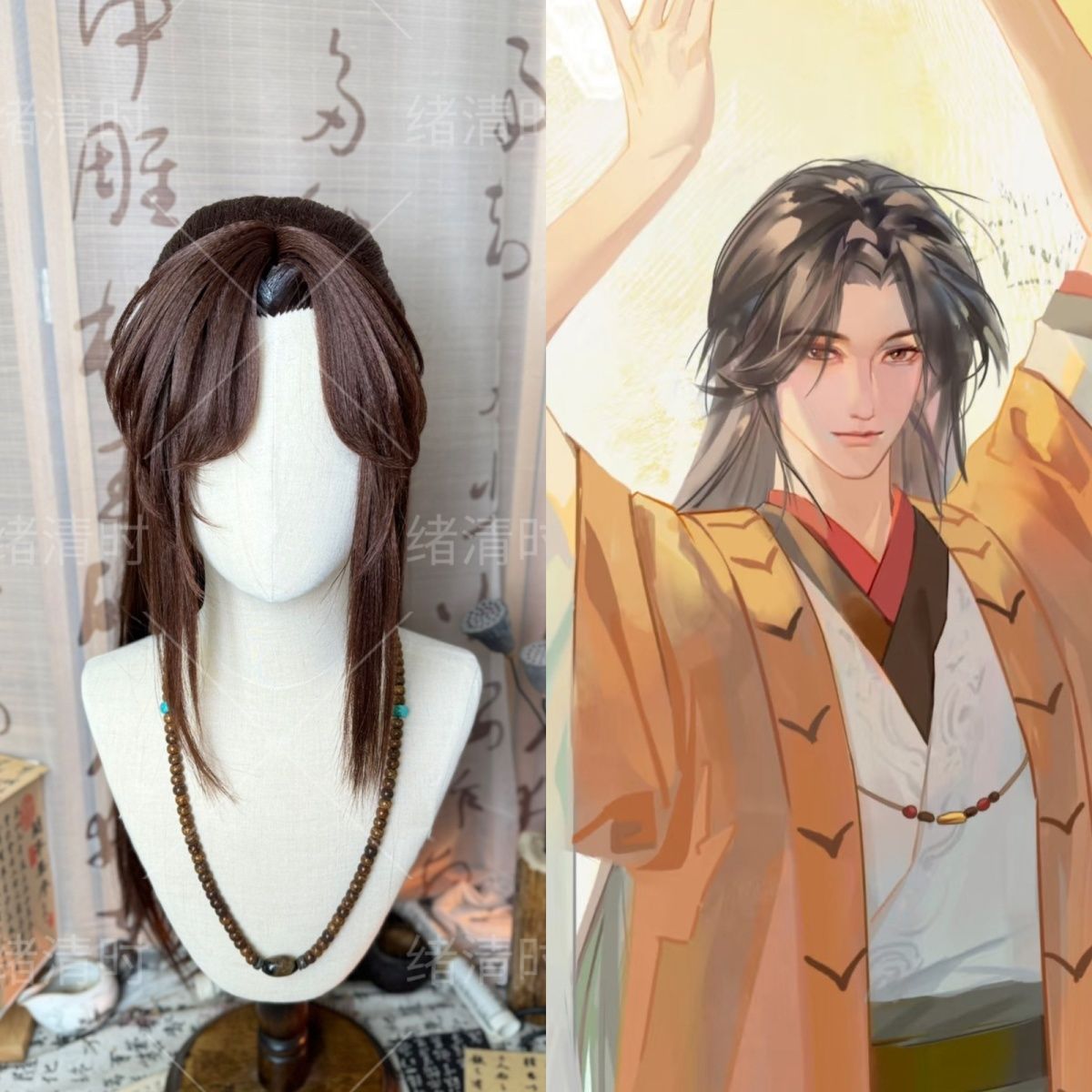วิกผมสไตล์กวงหลงหวัง รุ่น Ashe - Anime Cosplay Wig Heat Resistant บทวิจารณ์และราคา
