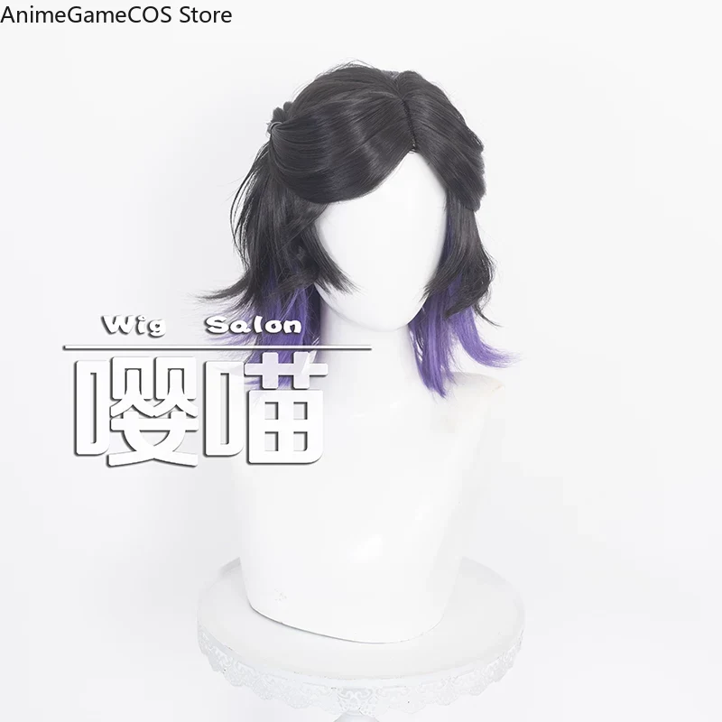 วิกคอสเพลย์อนิเมะ Identity V ส - Anime Cosplay Wig Heat Resistant บทวิจารณ์และราคา