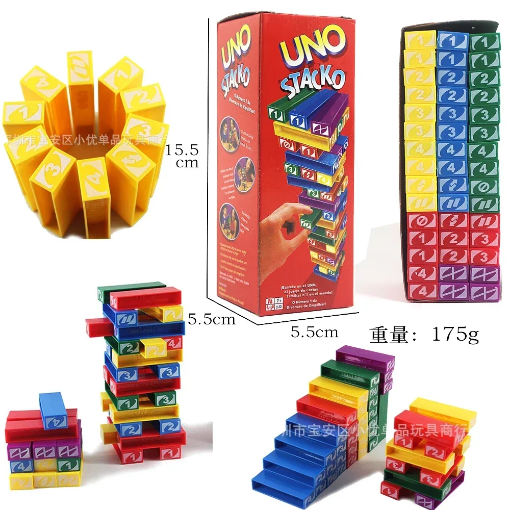 เกมกระดานไพ่ Stacko UNO ของ Ma - Novelty Gifts บทวิจารณ์และราคา