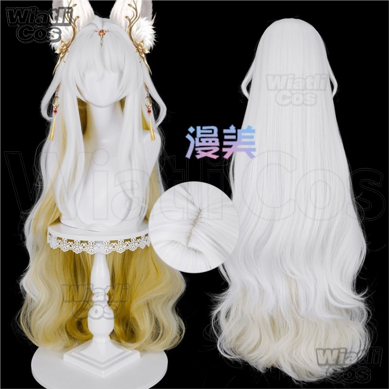วิกผมคอสเพลย์ Wuthering Waves  - Anime Cosplay Wig Heat Resistant บทวิจารณ์และราคา