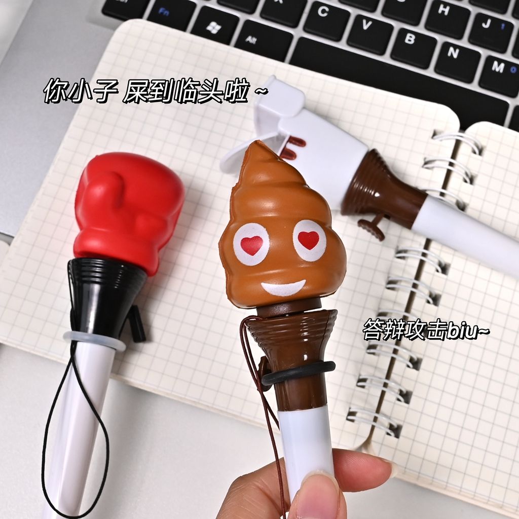 ปากกาลูกลื่นรูปอุจจาระสุดฮา ขอ - Prank Toys บทวิจารณ์และราคา