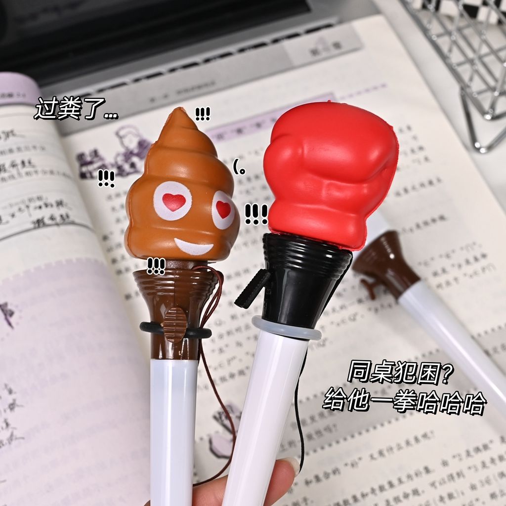 ปากกาลูกลื่นรูปอุจจาระสุดฮา ขอ - Prank Toys บทวิจารณ์และราคา
