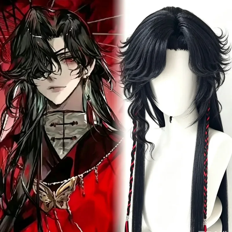 วิกผมสไตล์หัวเฉิง วิกผมคอสเพลย - Anime Cosplay Wig Heat Resistant บทวิจารณ์และราคา